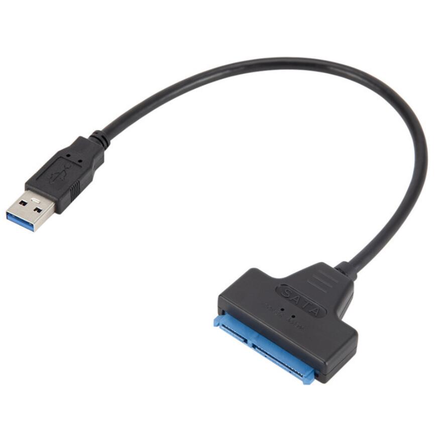 USB3.0轉(zhuǎn)SATA 硬盤轉(zhuǎn)接線